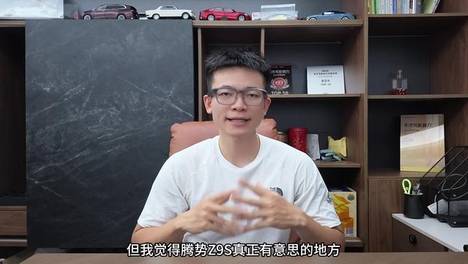 内容配图