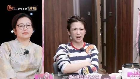 上综艺"卖惨"原生家庭，48小时口碑崩盘，代露娃的反转只用了一天