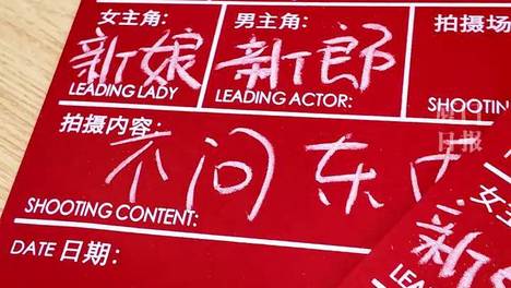 内容配图