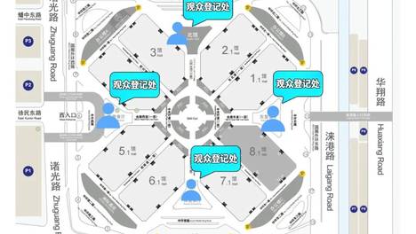 参观攻略来了！2026中国工博会观展Q&A→