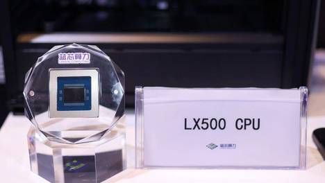 首发| 蓝芯算力完成B轮系列近20亿融资，用AI重新定义CPU