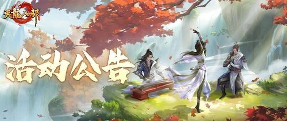 中韩元首通电话