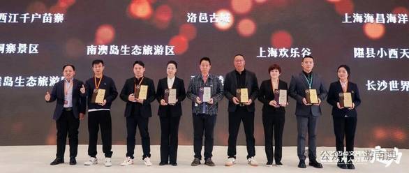 王一博周深的歌入选2024优秀歌曲