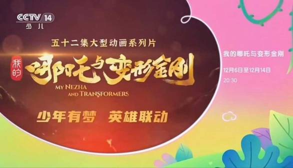 小伙称连吃28天鸡腿饭瘦10多斤