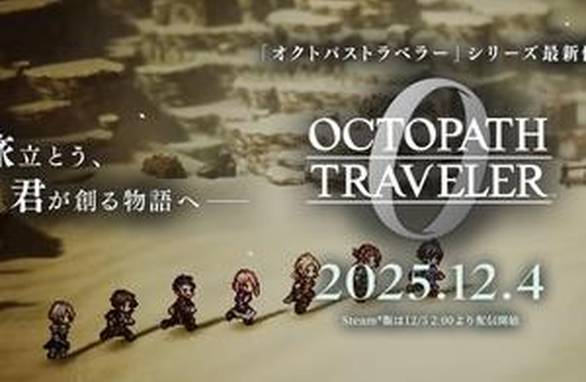 李在明宣誓就职仪式