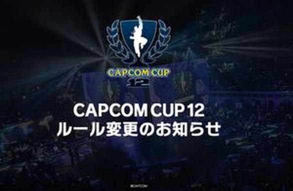 樊振东3比0林诗栋