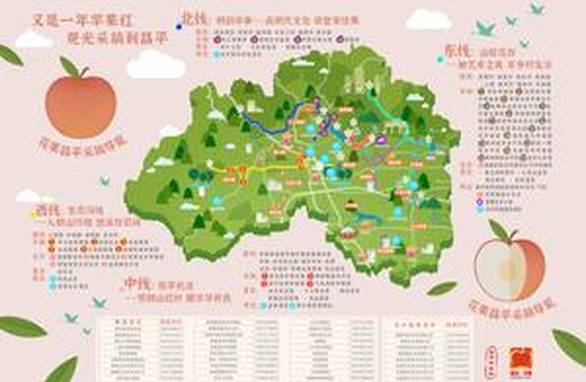 上海飞东京航班疑从万米高空急降