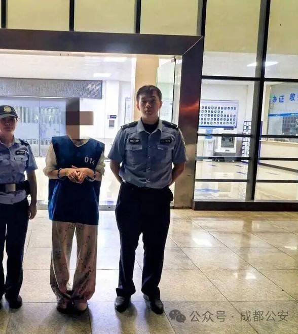 女子主动到派出所问：“我是不是逃犯？” 警方一查：还真是！涉嫌推广投资App致约200名居民损失1000余万元