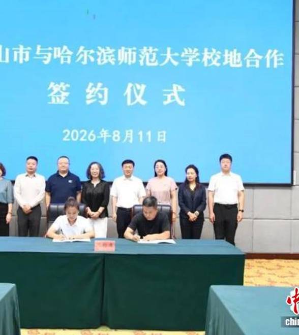 （文化中国行）碎陶片藏万年渔韵 黑龙江活化肃慎古陶让古文明可触可感