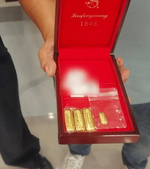 大叔买了100多克黄金，称“给儿子结婚用”，儿子蒙了：我怎么不知道我要结婚？
