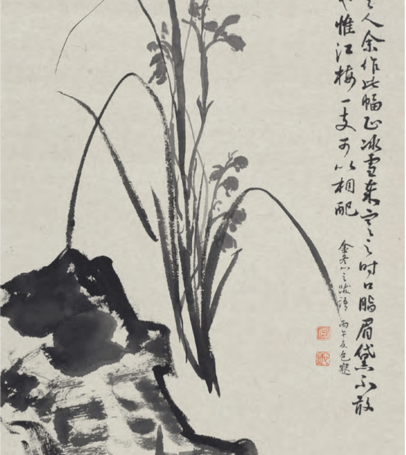 苏步青书法领衔“复旦书画双年邀请展”