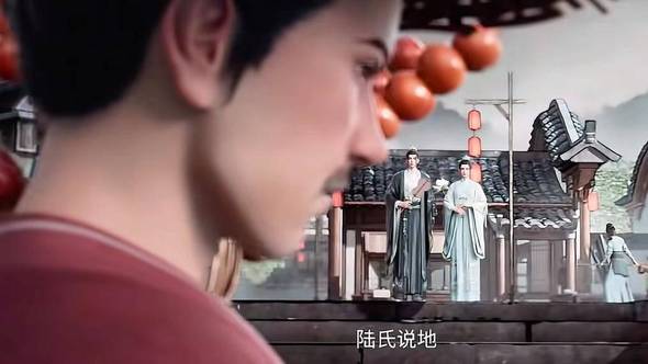 剑来：郑居中的身份究竟是什么，为何就算到了番外，也依旧是迷呢