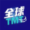 全球TMT