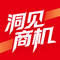 洞见商机