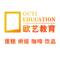 欧艺职业技能培训学校