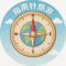 江西旅游指南针