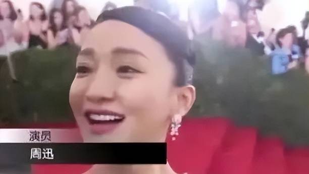 梦幻是真的猛！再续前缘今天刚公测就被挤爆，8090后开始发力了？！