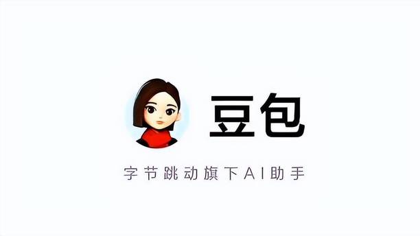 豆包用户最多，为什么医生反而最烦它？答案很现实