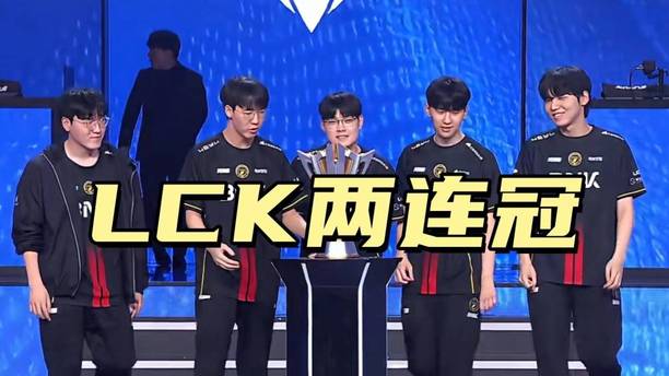 LPL再度错失冠军！WE1-3不敌BFX，韩援中单尽力了，赛区差距太大