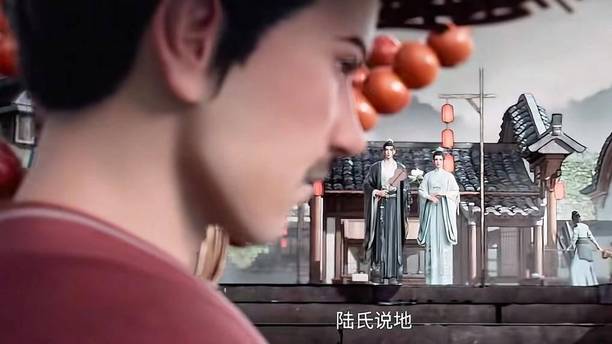 剑来：郑居中的身份究竟是什么，为何就算到了番外，也依旧是迷呢