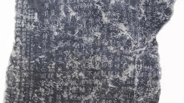 坦山失路：徐霞客为何没有找到万华岩？ ——为“5·19中国旅游日”作