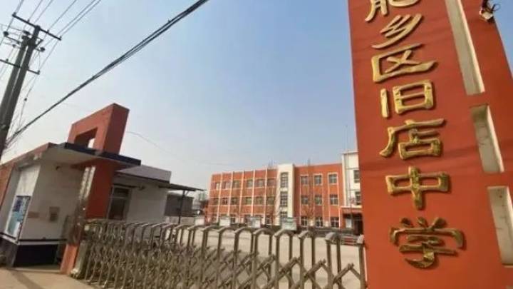 因邯郸初中生被杀案，你认为会使未成年人保护法中刑事责任年龄下调吗？