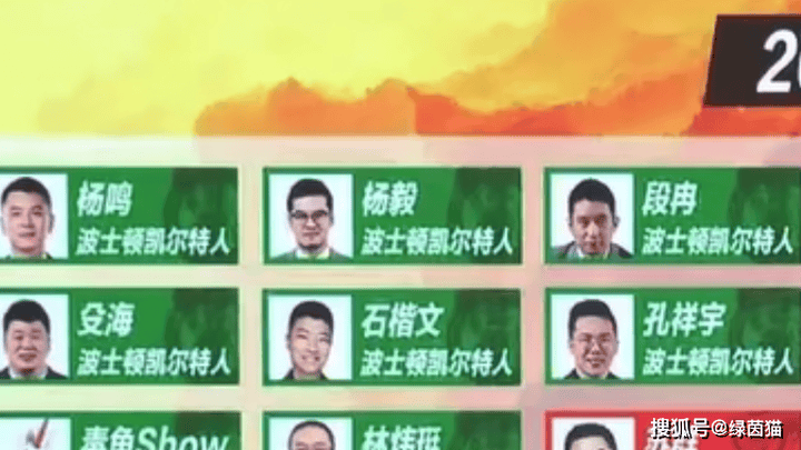 步行者尼克斯会师东决，谁能重铸昔日荣光？