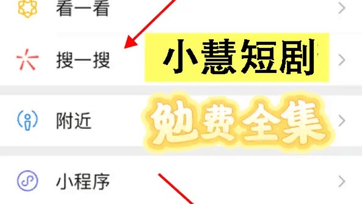 《爸爸你凶我我也爱你》好看吗？