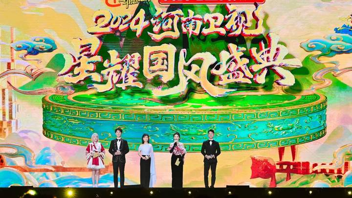 《唐宫夜宴》获最受欢迎中国节日系列节目，你觉得好看吗？