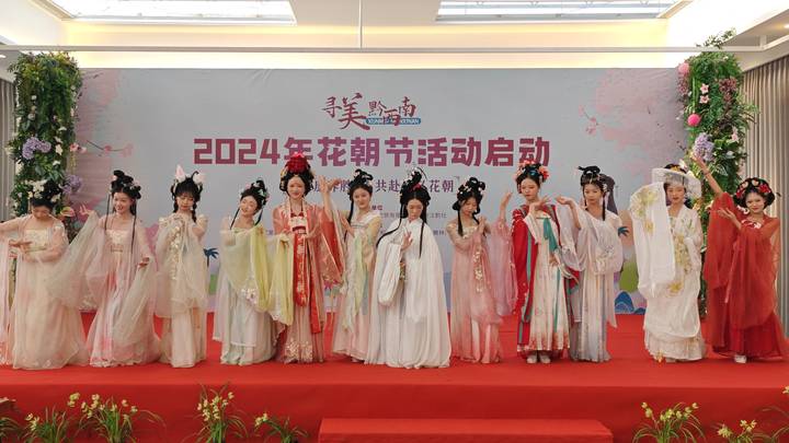 花朝节踏春而来，你喜欢穿十二花神吗？
