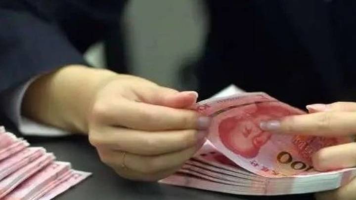 多家国有大行，存款利率即将迎来新一轮下调，你看好吗？