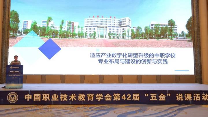 学校产教融合，能培养技术人才吗？