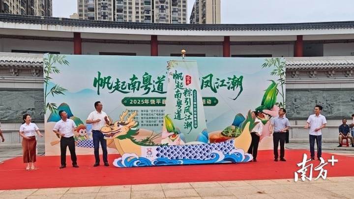 端午民俗雅集活动，你想去看看吗？