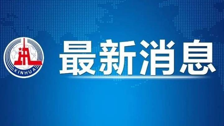 韩媒:李在明当选韩国总统，你认为是实至名归吗？