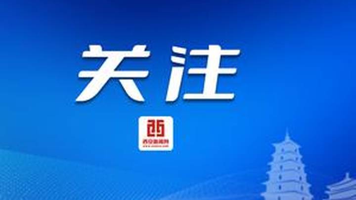 2025陕西高考作文题出炉，你觉得难吗？