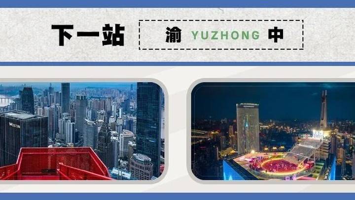 毕业季还有专属福利享吗？