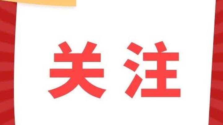高考志愿填报，你会选择自己喜欢的专业吗？