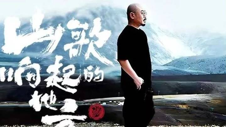 你期待刀郎的演唱会吗？