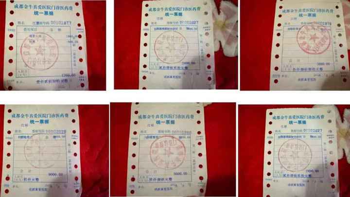 女子称做人流时被诱导加价逾1.6万整形私处，该医院是否侵犯患者权益？