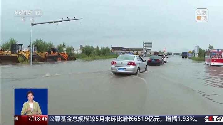 车被大水冲走了能赔吗？