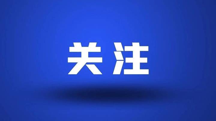 英、法、德、意等国领导人发表联合声明，会和平解决乌克兰危机吗？