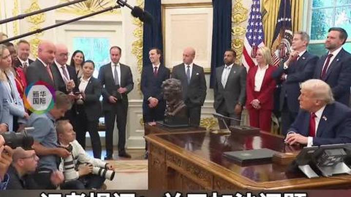 特朗普称不会允许以色列吞并约旦河西岸，你相信吗？