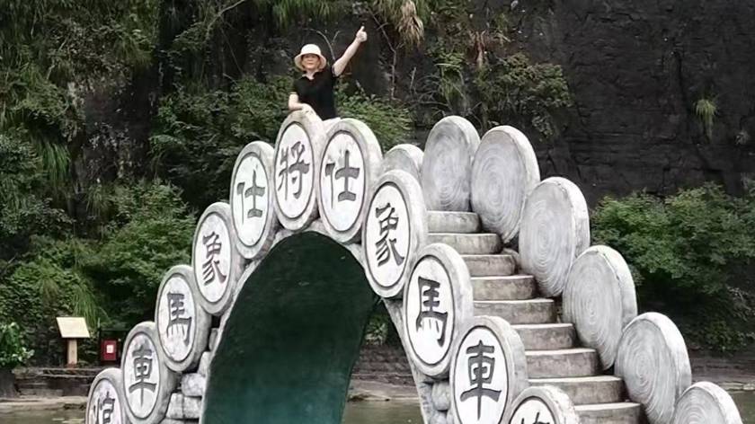 浣溪沙·泰顺南浦溪象棋桥（依韩偓体） 及简析