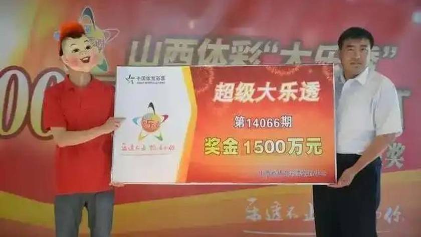 彩票中1000万后，不捐款能不能拿钱走人？采访能不能拒绝？这次说清了