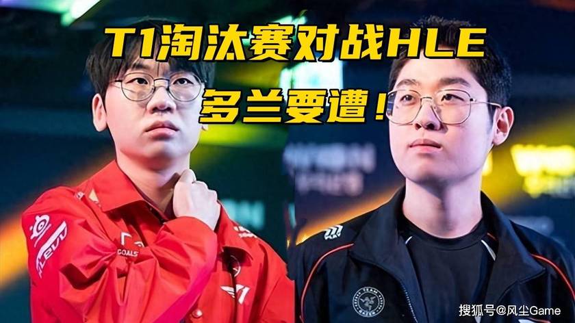 LPL石油杯3队全部晋级！T1和HLE迎来内战，JDG遭遇上届冠军