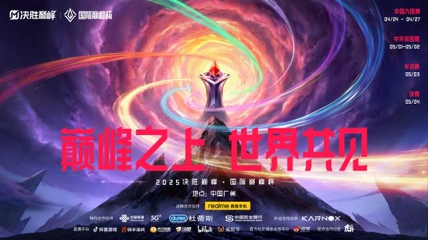 壹号app官网版下载-壹号app官网版下载安装2025最新版