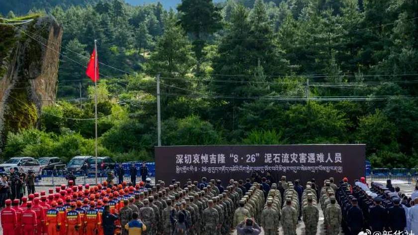 西藏悼念吉隆泥石流灾害遇难者