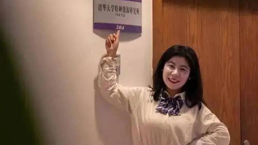 清华核科技博士去当"村支书”，曾经是理科状元！