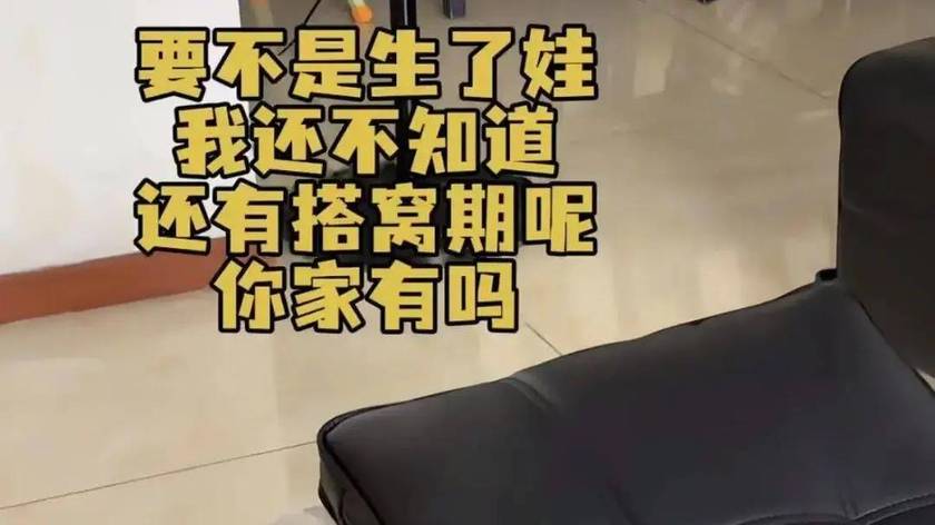 孩子爱「搭窝」，是在向你传递一个重要信号，千万别嫌烦