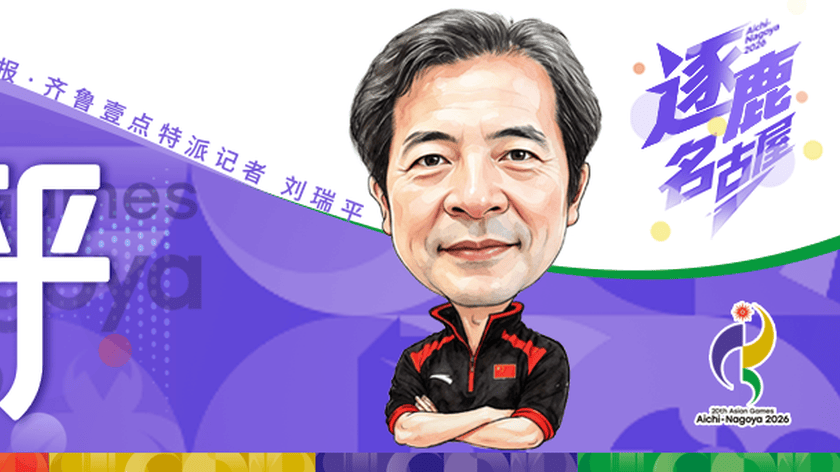逐鹿名古屋·瑞评|中国羽毛球困在深秋